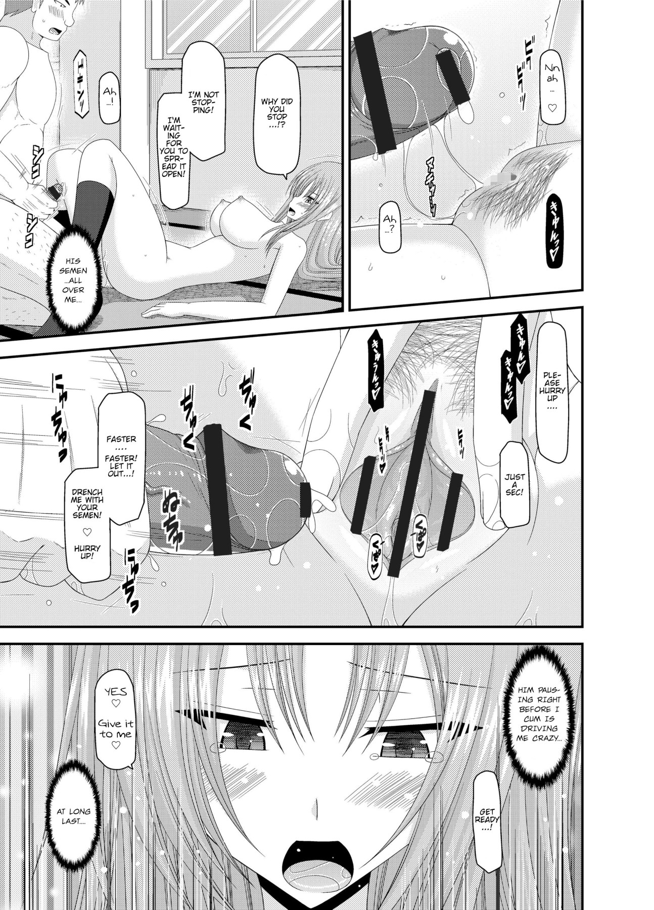 Hentai Manga Comic-Girl Exposure Game-Chapter 3-35